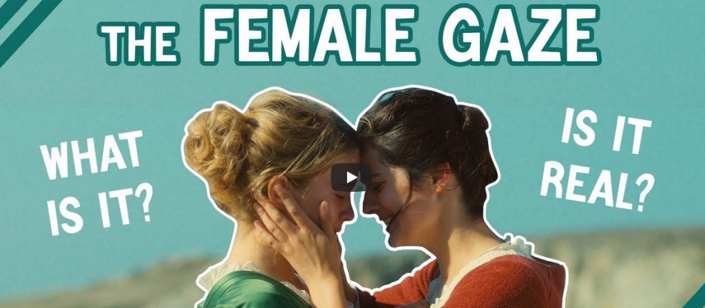 Does the female gaze exist
